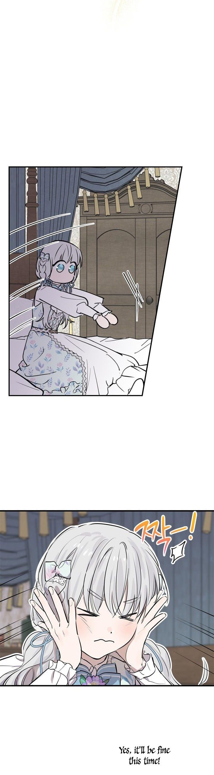 The Strongest Characters in the World are Obsessed With Me Chapter 72 - page 10