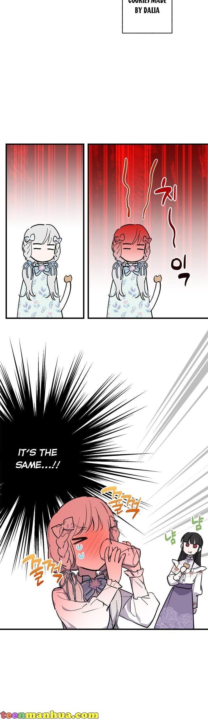 The Strongest Characters in the World are Obsessed With Me Chapter 72 - page 32