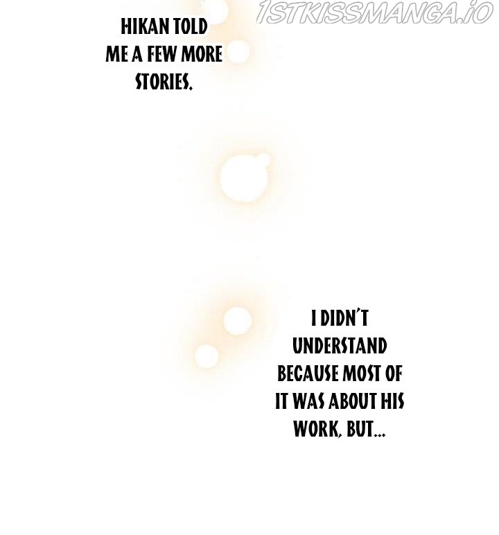 The Strongest Characters in the World are Obsessed With Me Chapter 69 - page 51