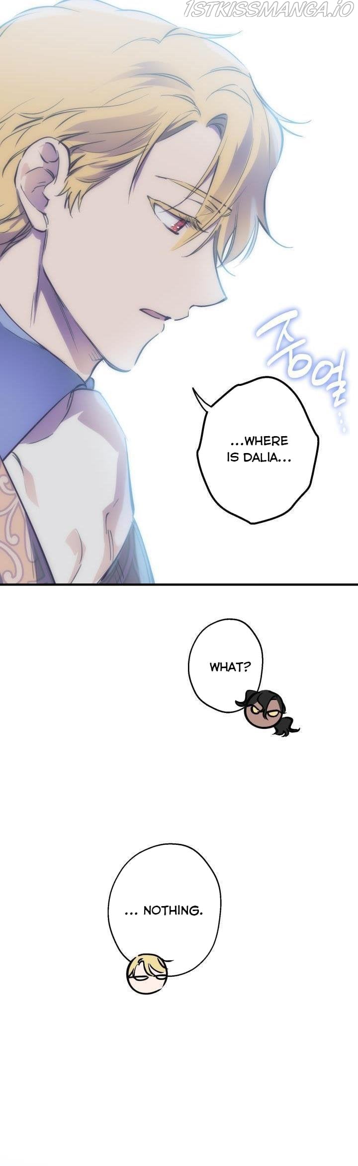 The Strongest Characters in the World are Obsessed With Me Chapter 69 - page 6