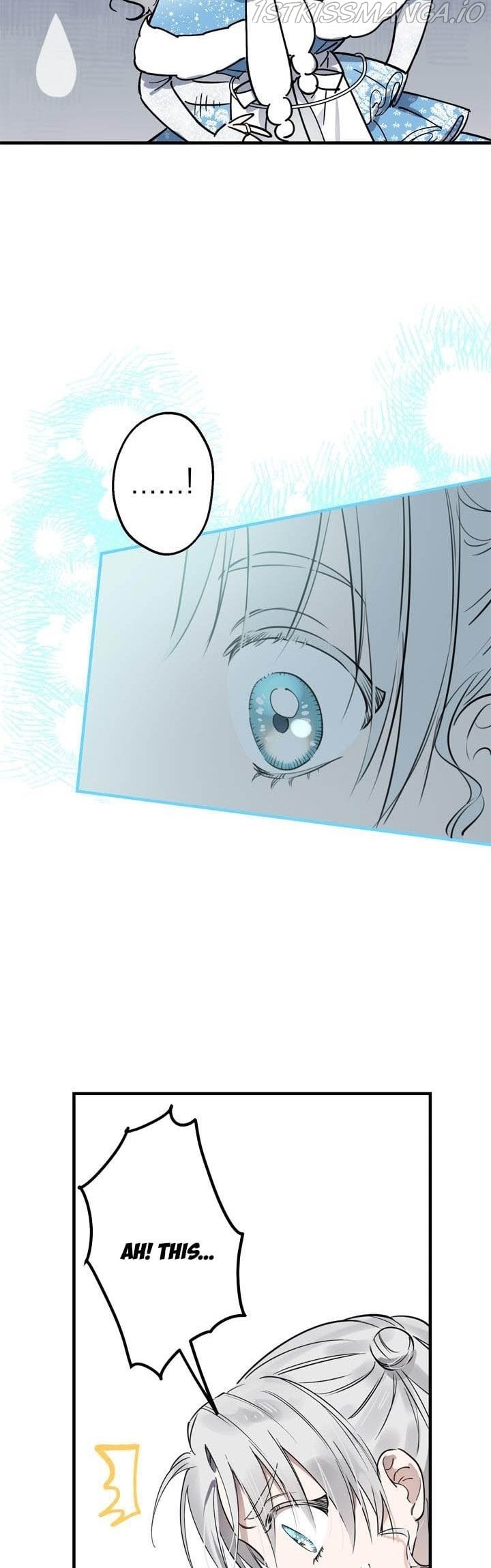 The Strongest Characters in the World are Obsessed With Me Chapter 68 - page 17