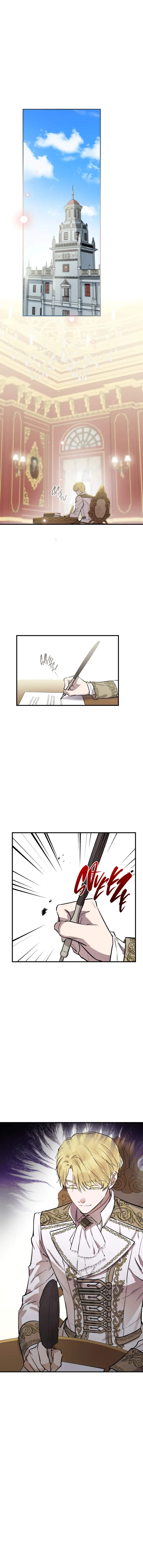 The Strongest Characters in the World are Obsessed With Me Chapter 59 - page 2