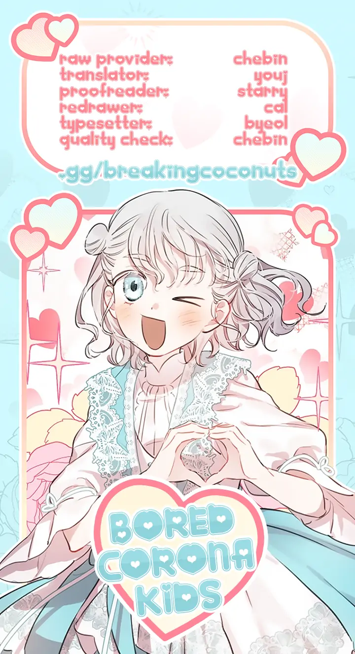 The Strongest Characters in the World are Obsessed With Me Chapter 55 - page 14