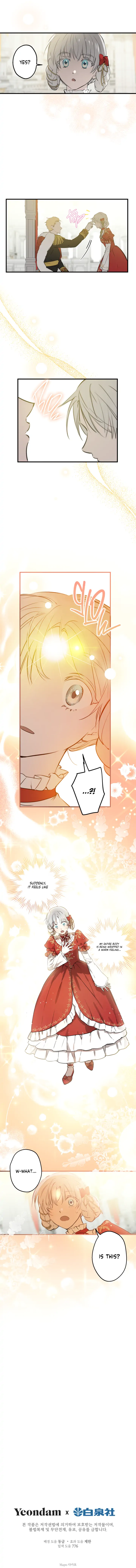 The Strongest Characters in the World are Obsessed With Me Chapter 51 - page 12