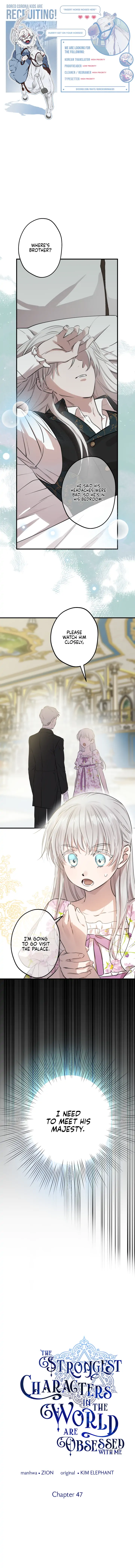 The Strongest Characters in the World are Obsessed With Me Chapter 47 - page 1