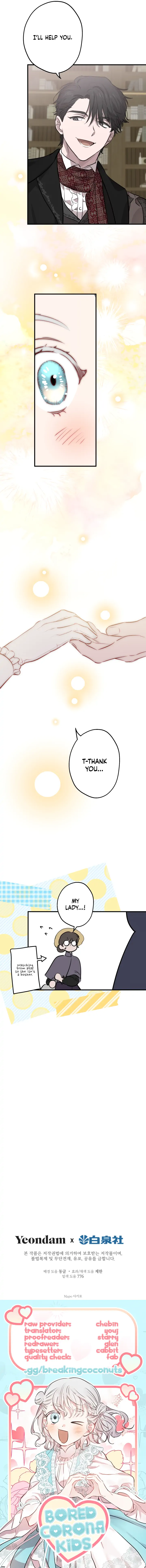 The Strongest Characters in the World are Obsessed With Me Chapter 44 - page 11