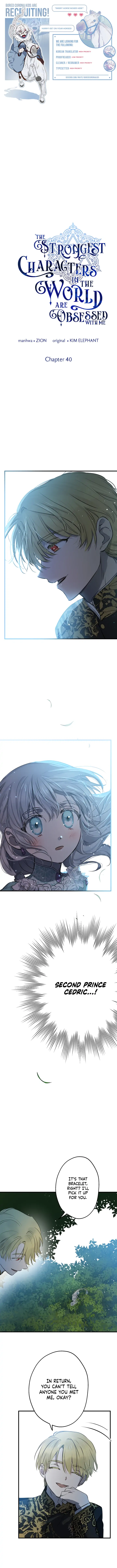 The Strongest Characters in the World are Obsessed With Me Chapter 40 - page 1