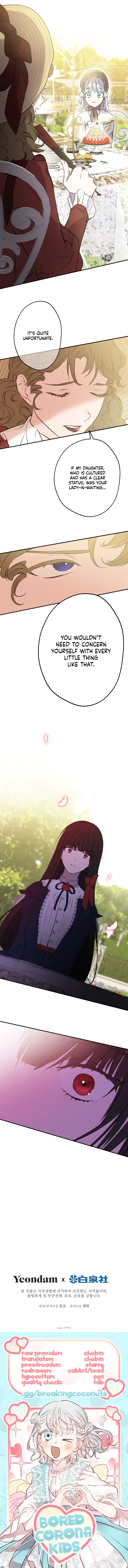 The Strongest Characters in the World are Obsessed With Me Chapter 34 - page 11