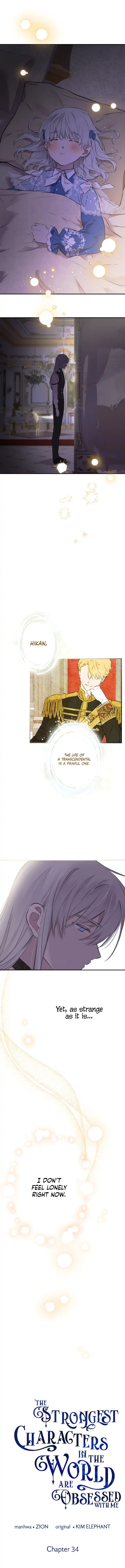 The Strongest Characters in the World are Obsessed With Me Chapter 34 - page 5
