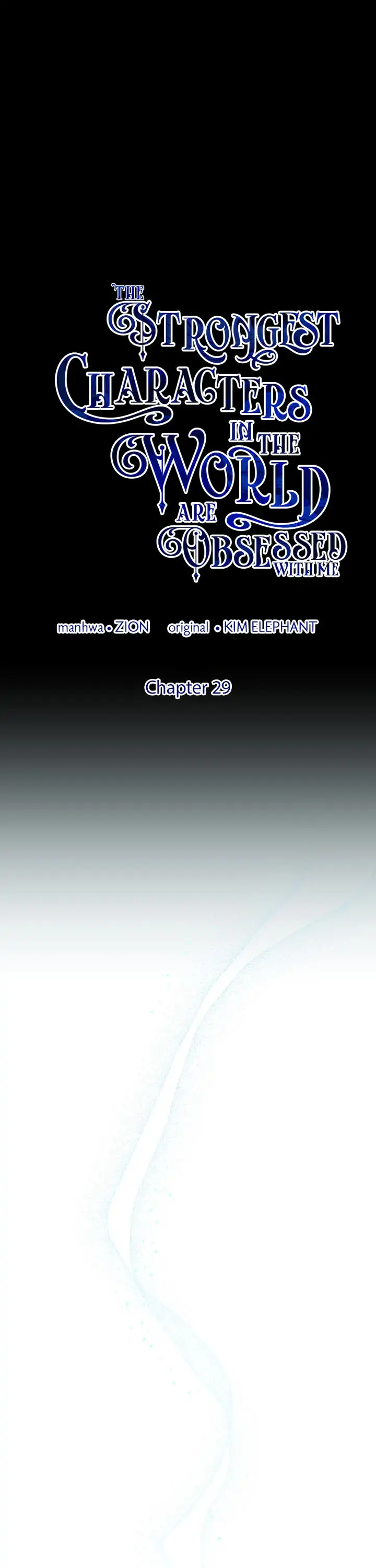 The Strongest Characters in the World are Obsessed With Me Chapter 29 - page 2