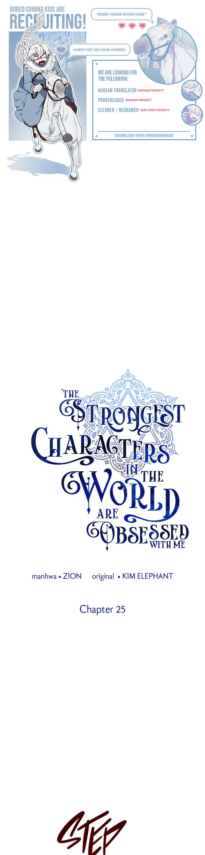 The Strongest Characters in the World are Obsessed With Me Chapter 25 - page 1