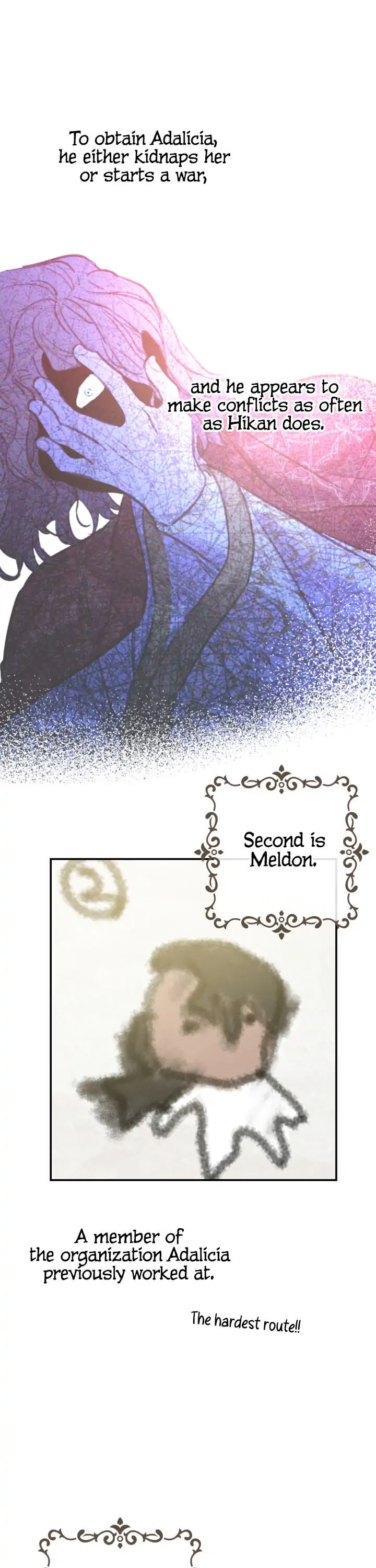 The Strongest Characters in the World are Obsessed With Me Chapter 21 - page 16