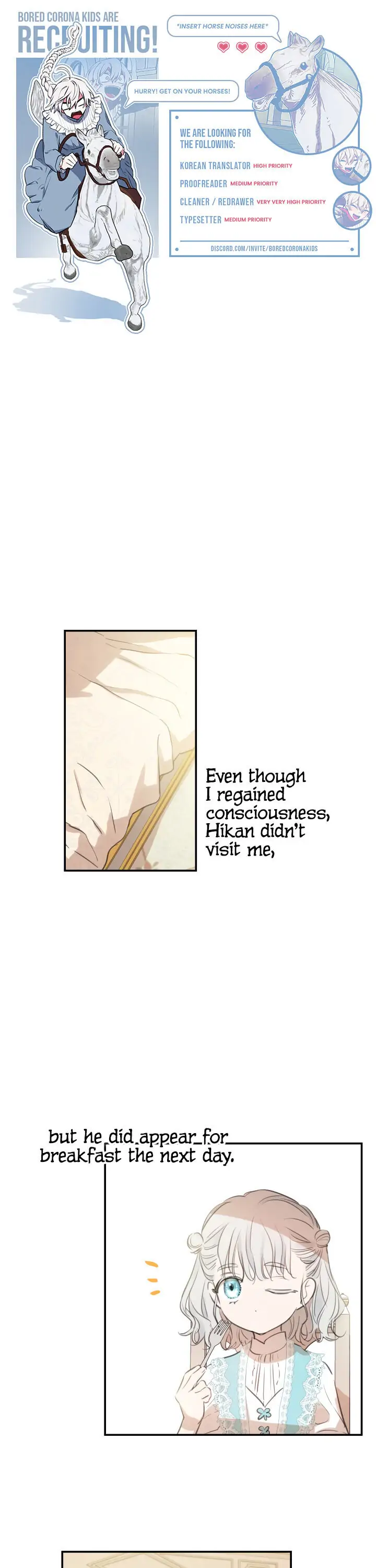The Strongest Characters in the World are Obsessed With Me Chapter 18 - page 1