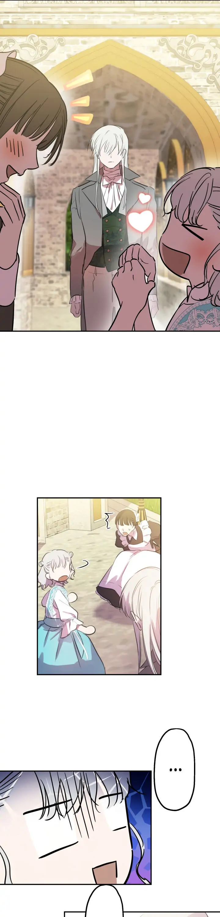 The Strongest Characters in the World are Obsessed With Me Chapter 18 - page 16