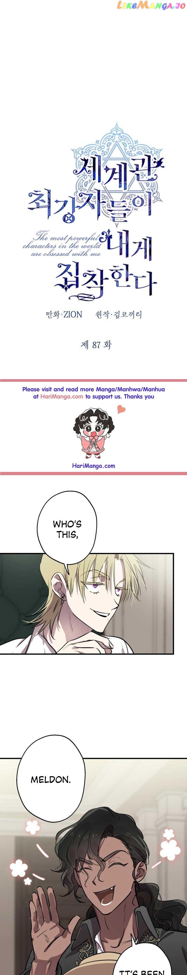The Strongest Characters in the World are Obsessed With Me Chapter 87 - page 1