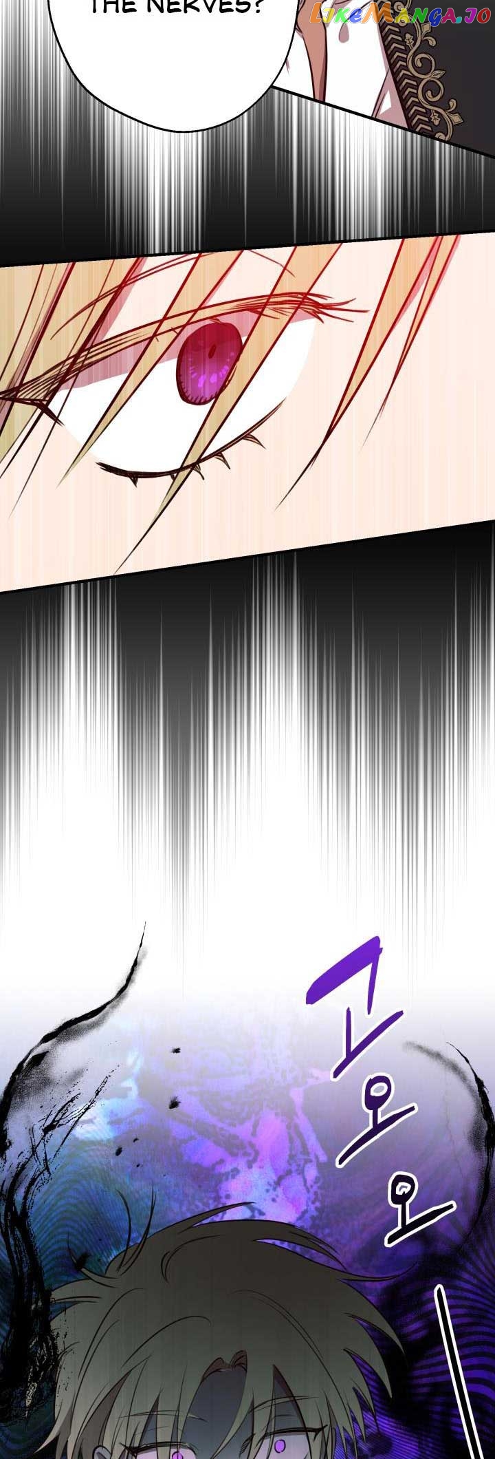 The Strongest Characters in the World are Obsessed With Me Chapter 87 - page 6
