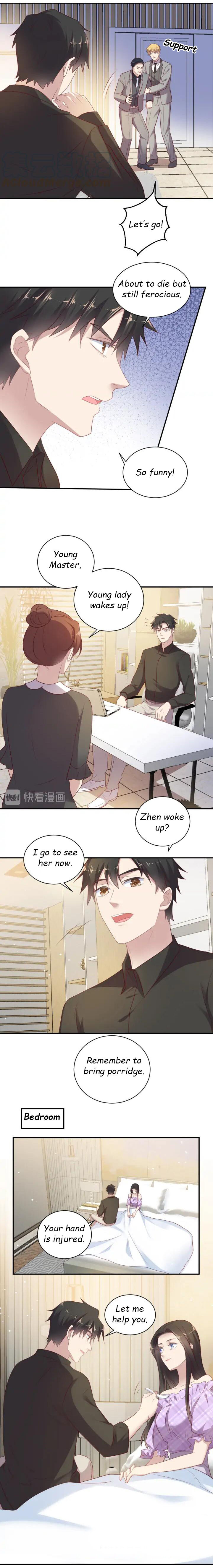 Kiss Me: Seal Lips Tightly Chapter 113 - page 8
