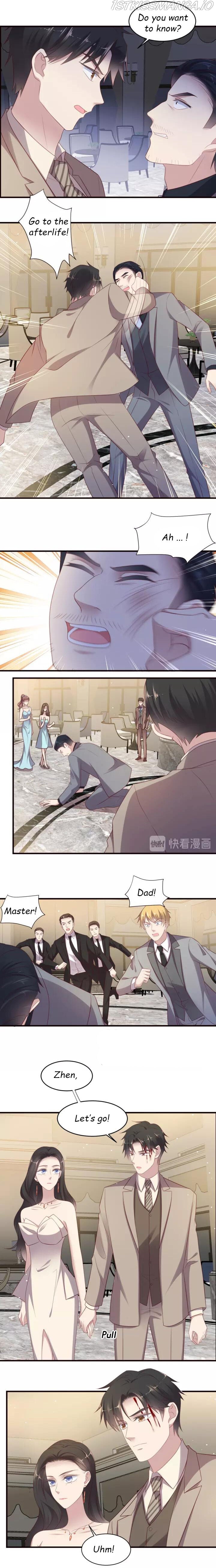Kiss Me: Seal Lips Tightly Chapter 107.1 - page 1