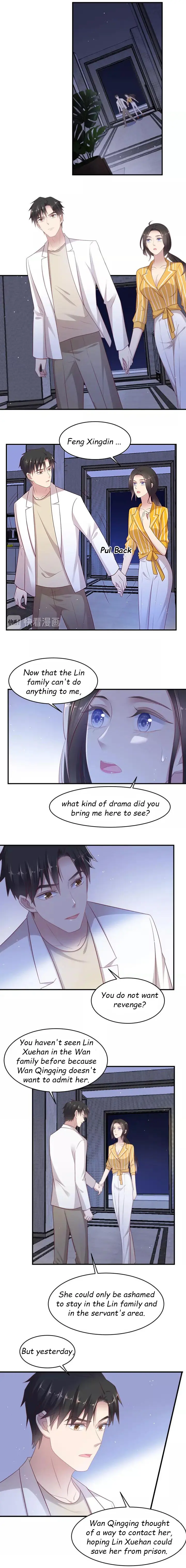 Kiss Me: Seal Lips Tightly Chapter 103.1 - page 1