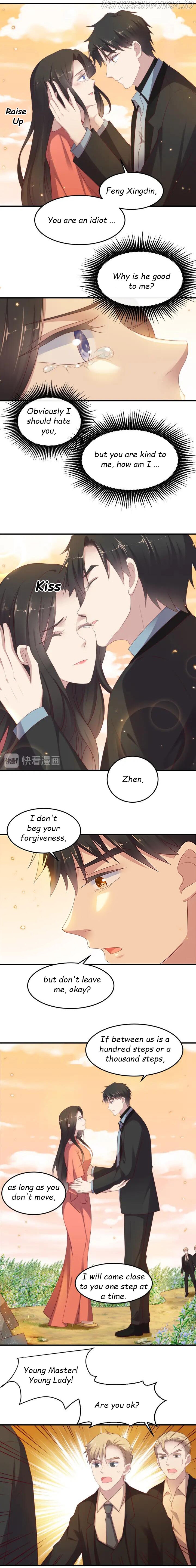 Kiss Me: Seal Lips Tightly Chapter 100.2 - page 1