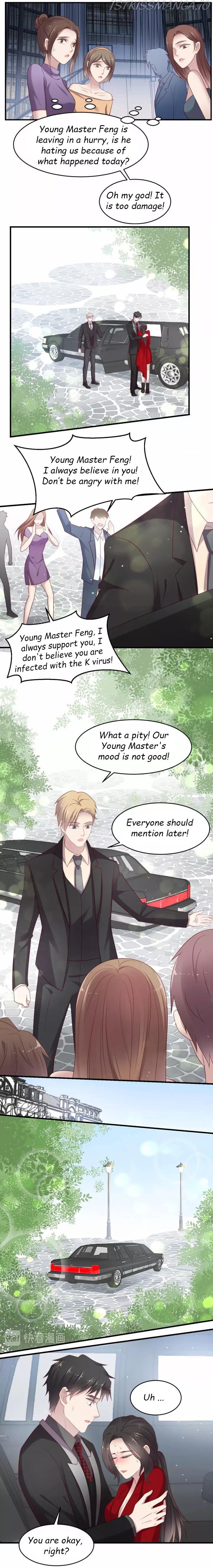 Kiss Me: Seal Lips Tightly Chapter 91.1 - page 8