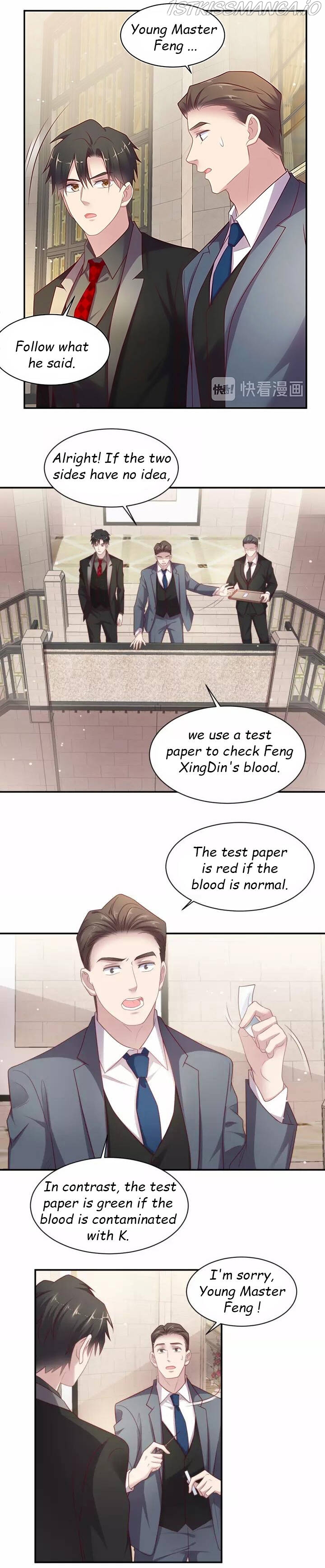 Kiss Me: Seal Lips Tightly Chapter 89.2 - page 2