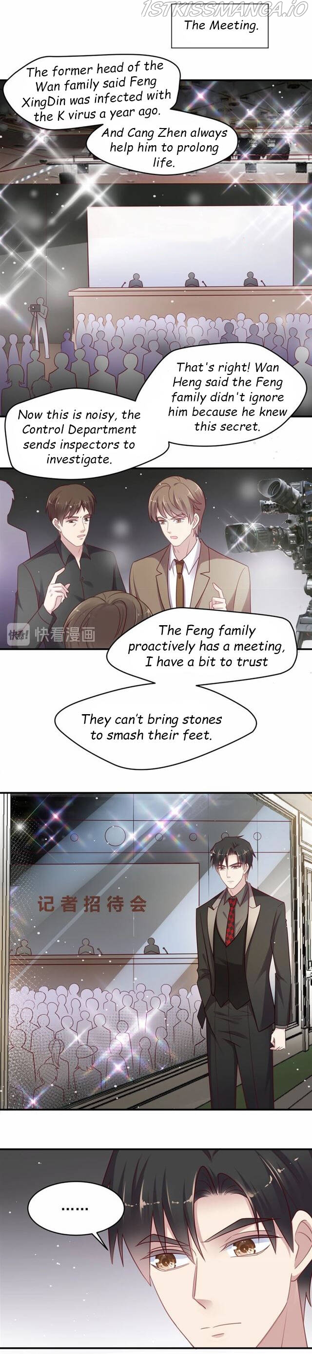 Kiss Me: Seal Lips Tightly Chapter 88.2 - page 4