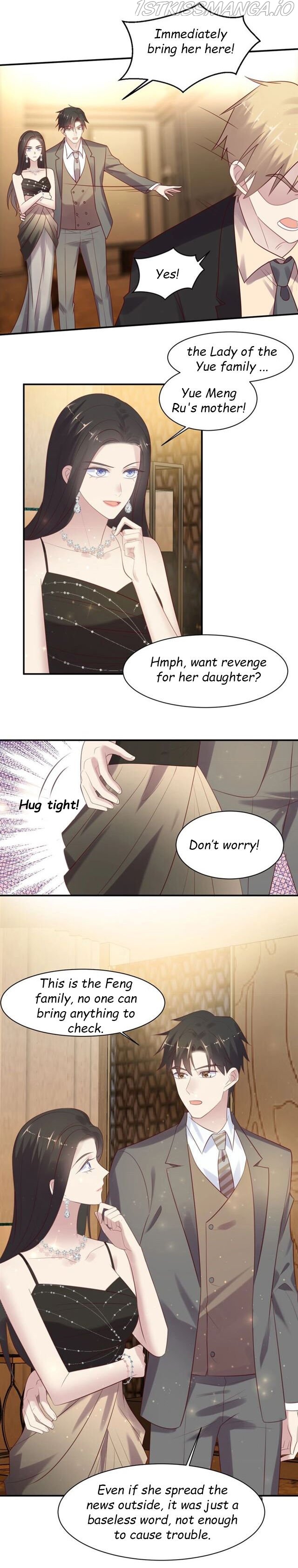 Kiss Me: Seal Lips Tightly Chapter 87.2 - page 2