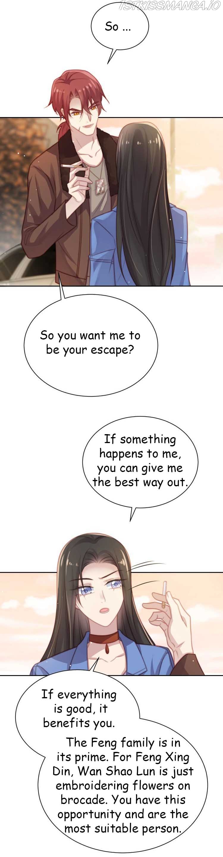 Kiss Me: Seal Lips Tightly Chapter 66.1 - page 5