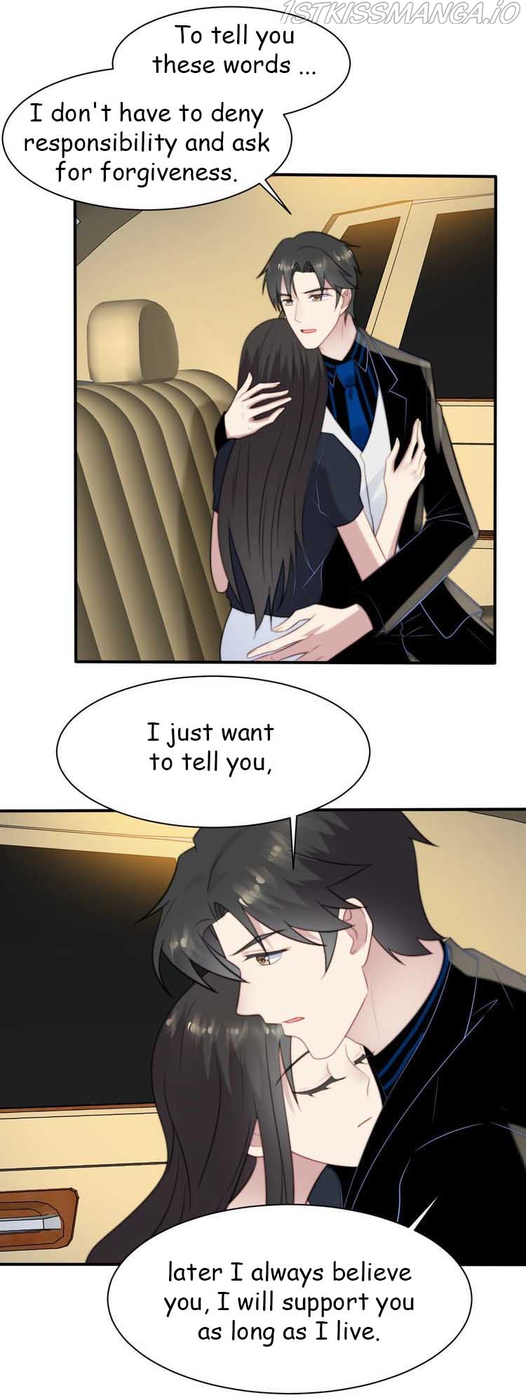 Kiss Me: Seal Lips Tightly Chapter 57.2 - page 1