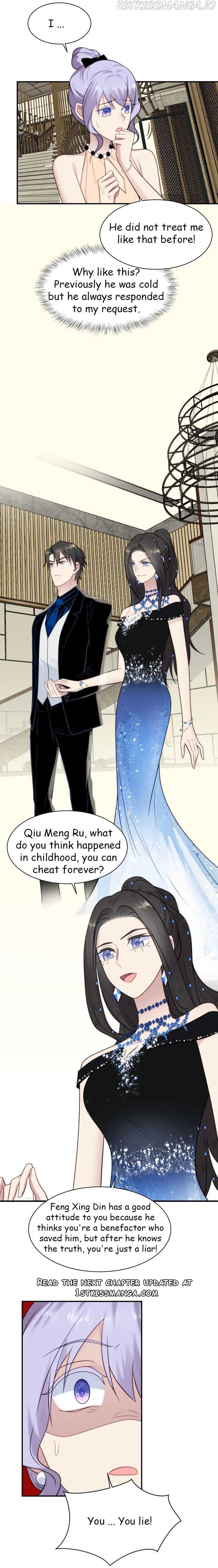 Kiss Me: Seal Lips Tightly Chapter 53.2 - page 9