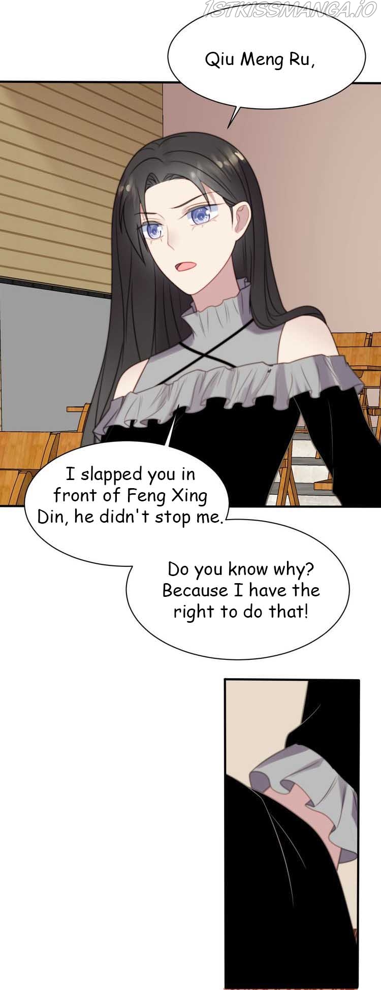 Kiss Me: Seal Lips Tightly Chapter 52.1 - page 2
