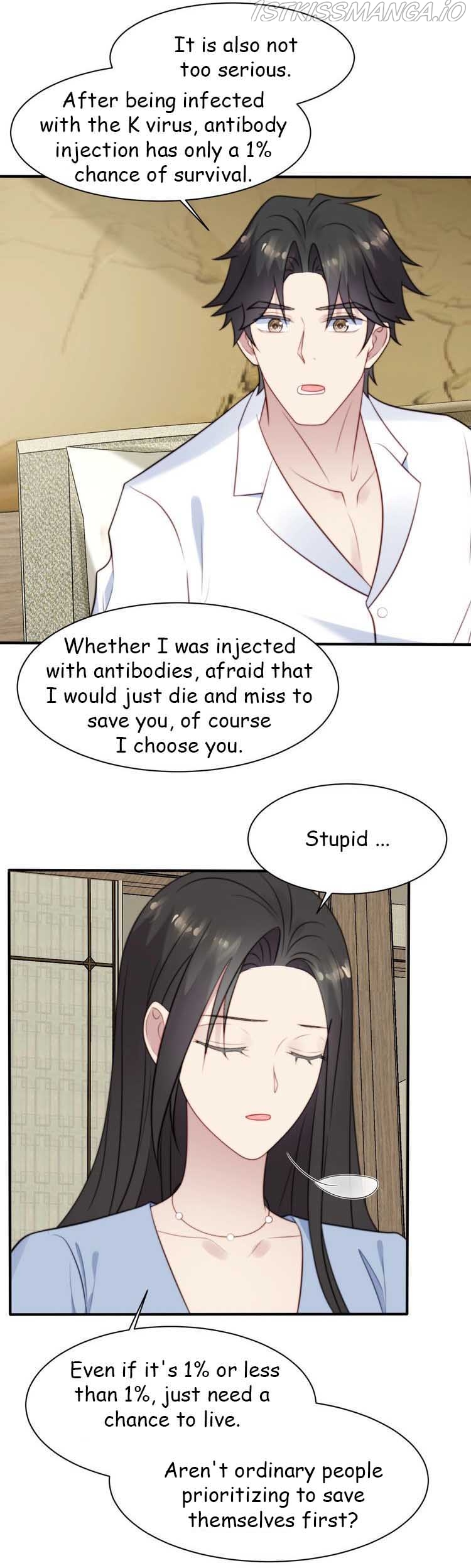 Kiss Me: Seal Lips Tightly Chapter 51.1 - page 2