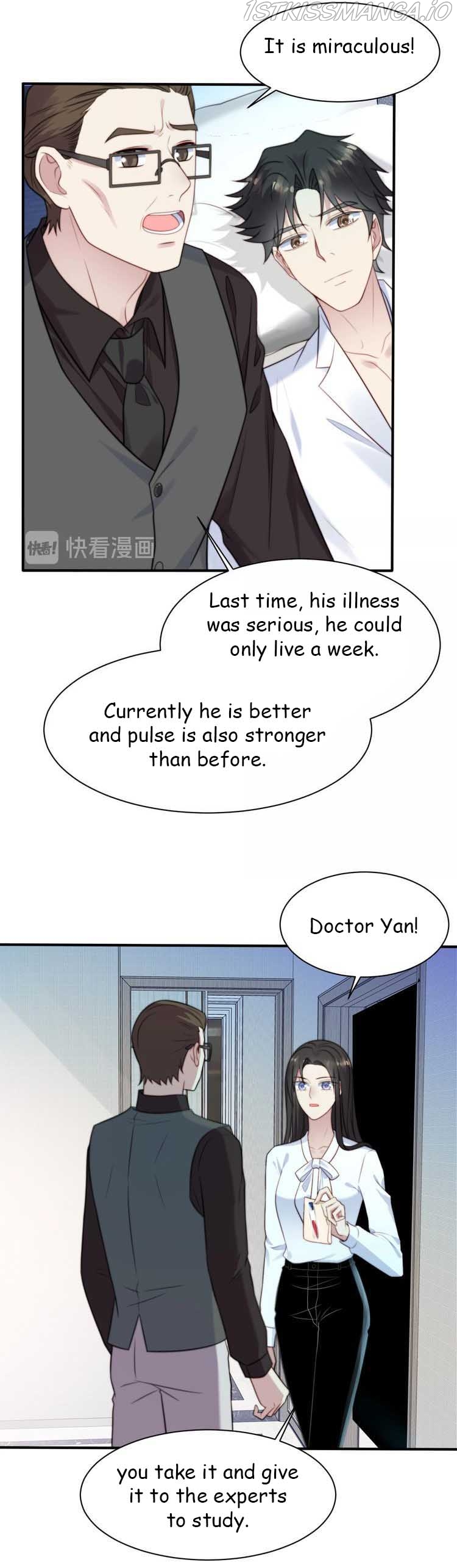 Kiss Me: Seal Lips Tightly Chapter 51.1 - page 7