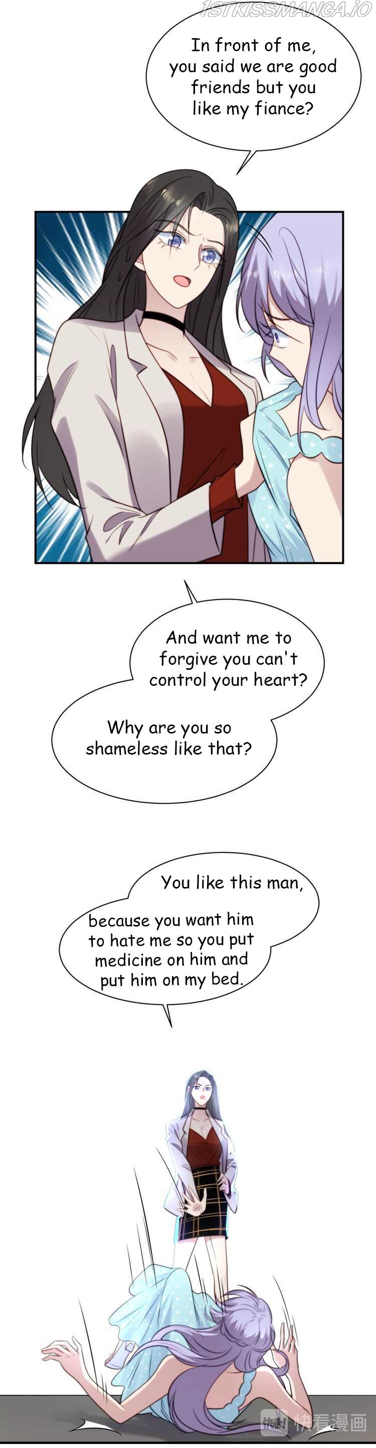 Kiss Me: Seal Lips Tightly Chapter 47.2 - page 5