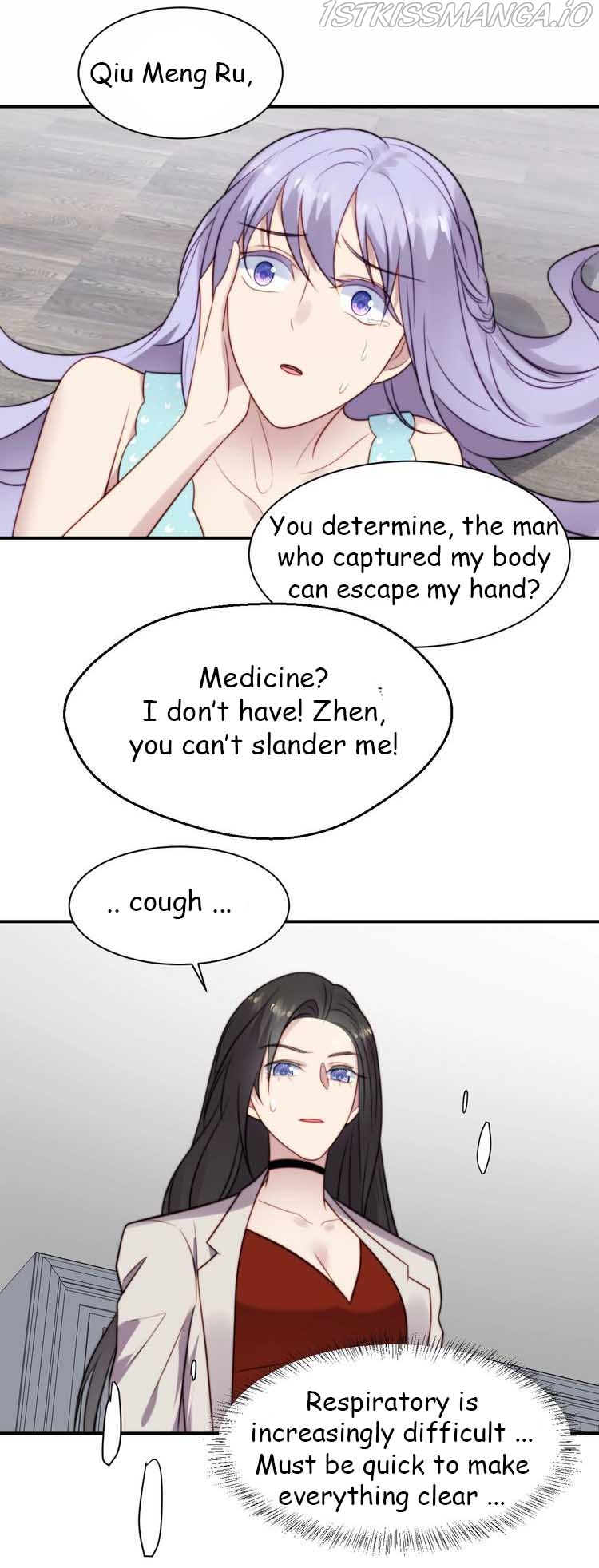 Kiss Me: Seal Lips Tightly Chapter 47.2 - page 6