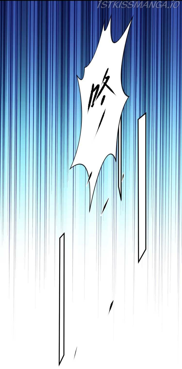 Kiss Me: Seal Lips Tightly Chapter 45.2 - page 7