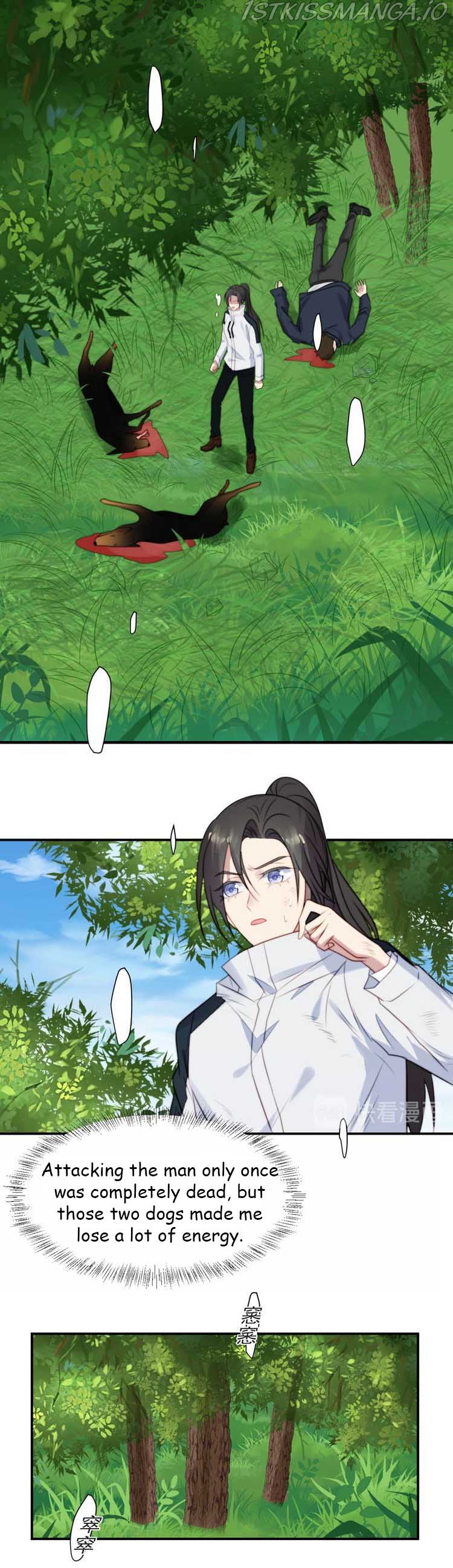 Kiss Me: Seal Lips Tightly Chapter 45.2 - page 8