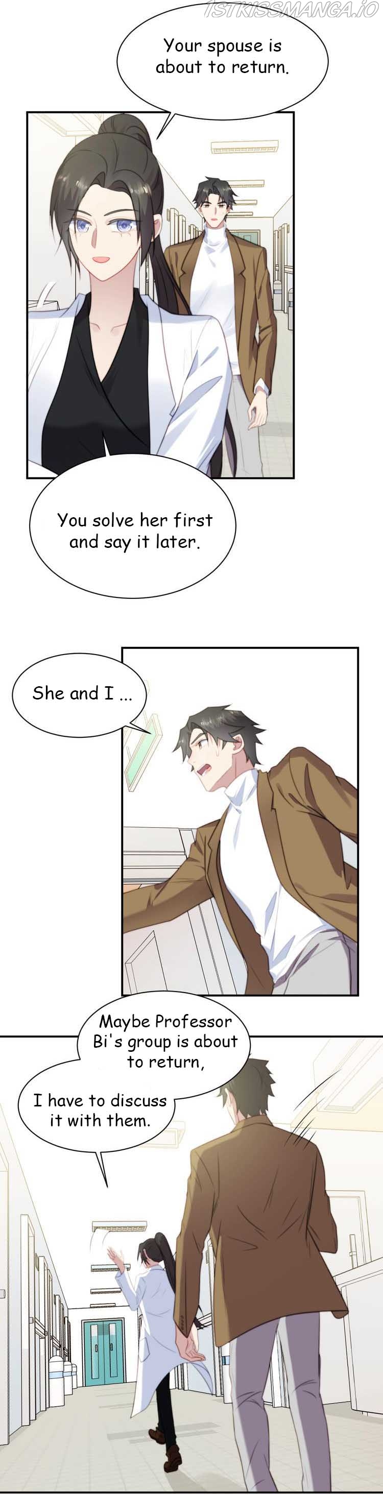 Kiss Me: Seal Lips Tightly Chapter 42.1 - page 1