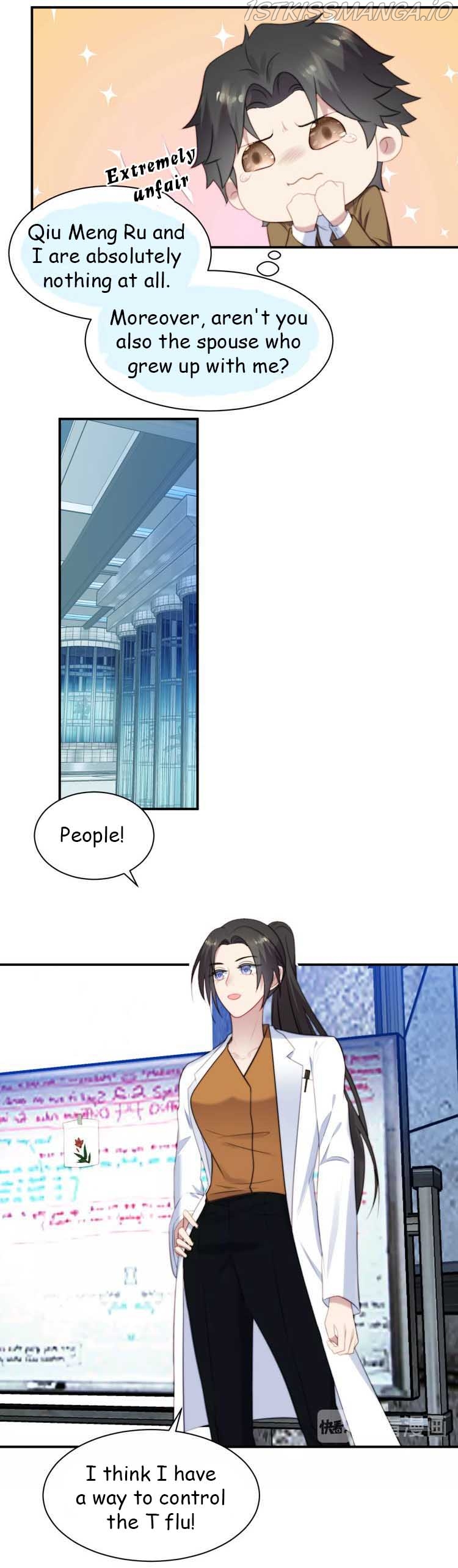 Kiss Me: Seal Lips Tightly Chapter 42.1 - page 2