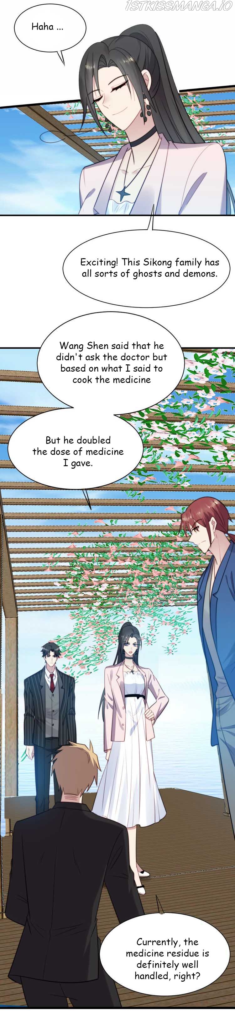 Kiss Me: Seal Lips Tightly Chapter 31.2 - page 6