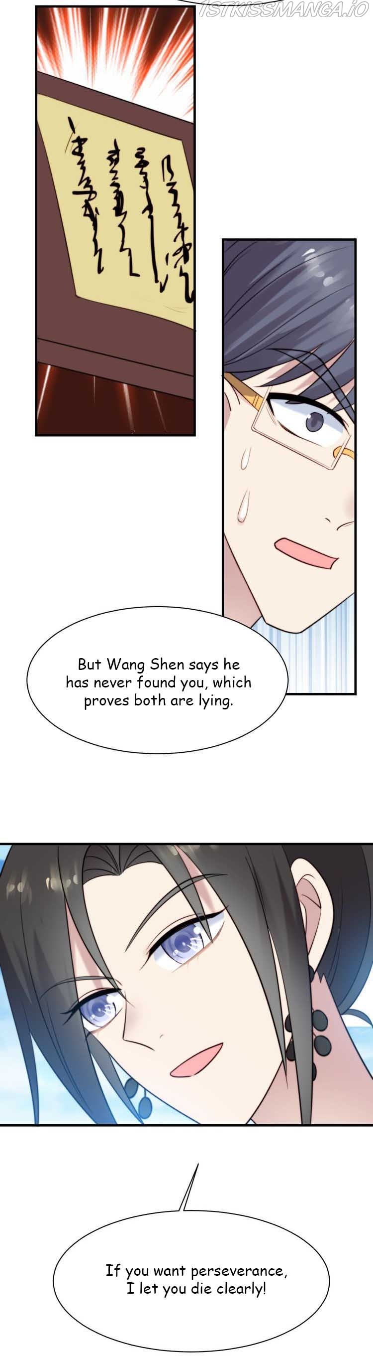 Kiss Me: Seal Lips Tightly Chapter 31.2 - page 9