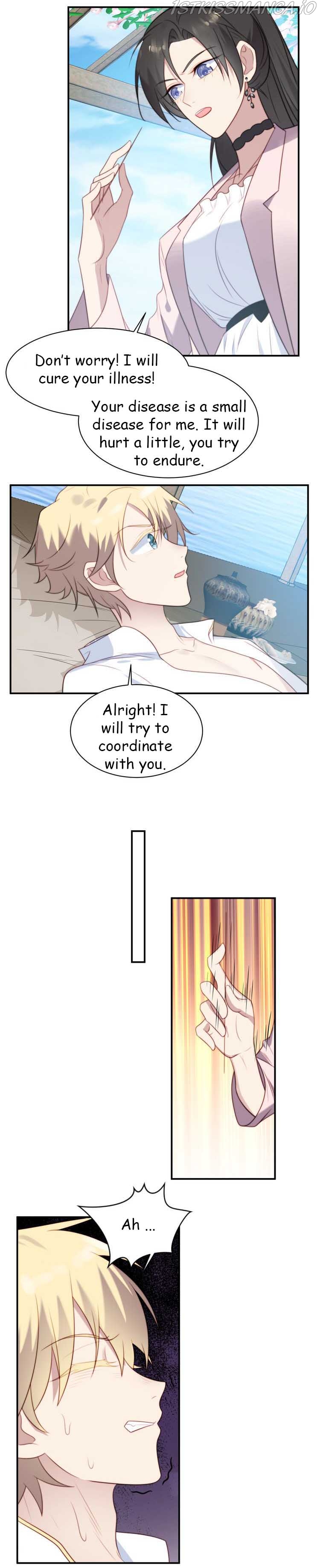 Kiss Me: Seal Lips Tightly Chapter 30.2 - page 1