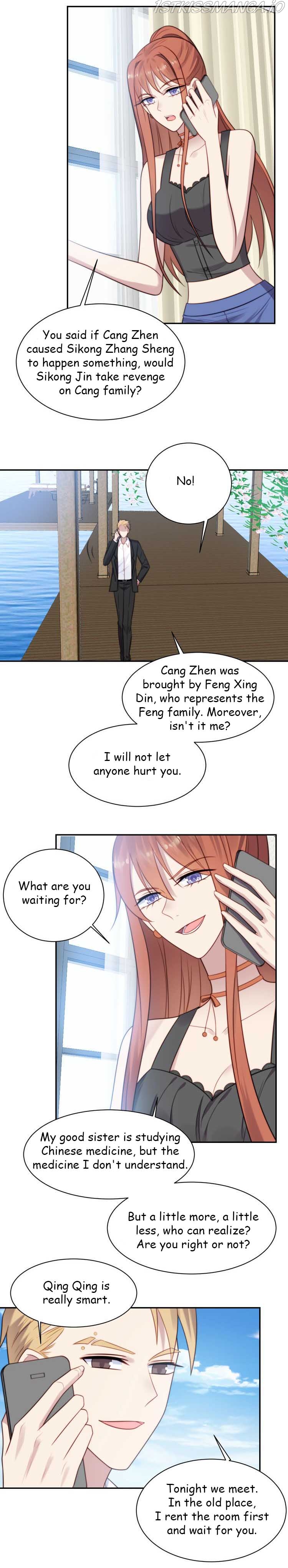 Kiss Me: Seal Lips Tightly Chapter 30.2 - page 4