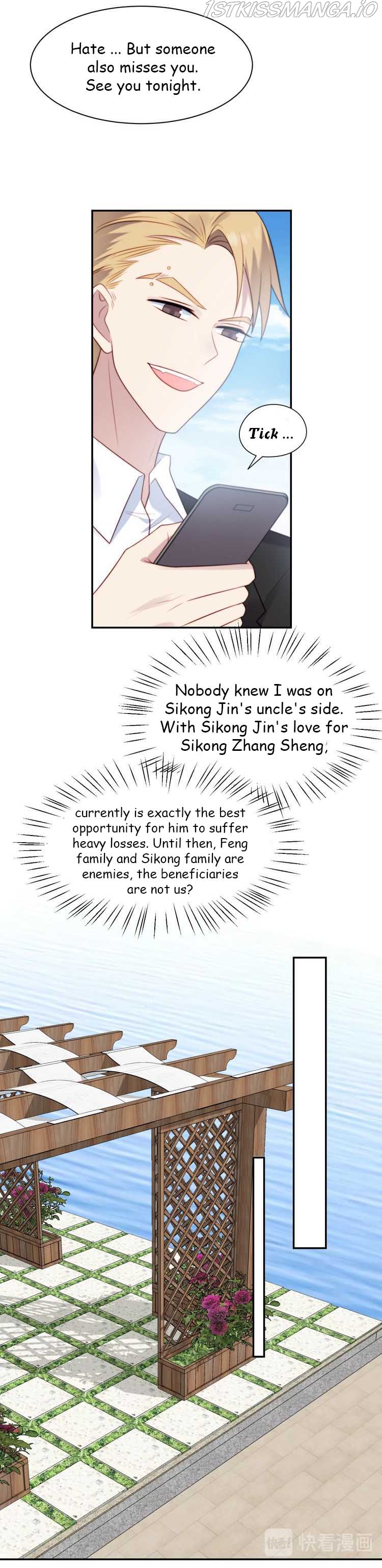 Kiss Me: Seal Lips Tightly Chapter 30.2 - page 5
