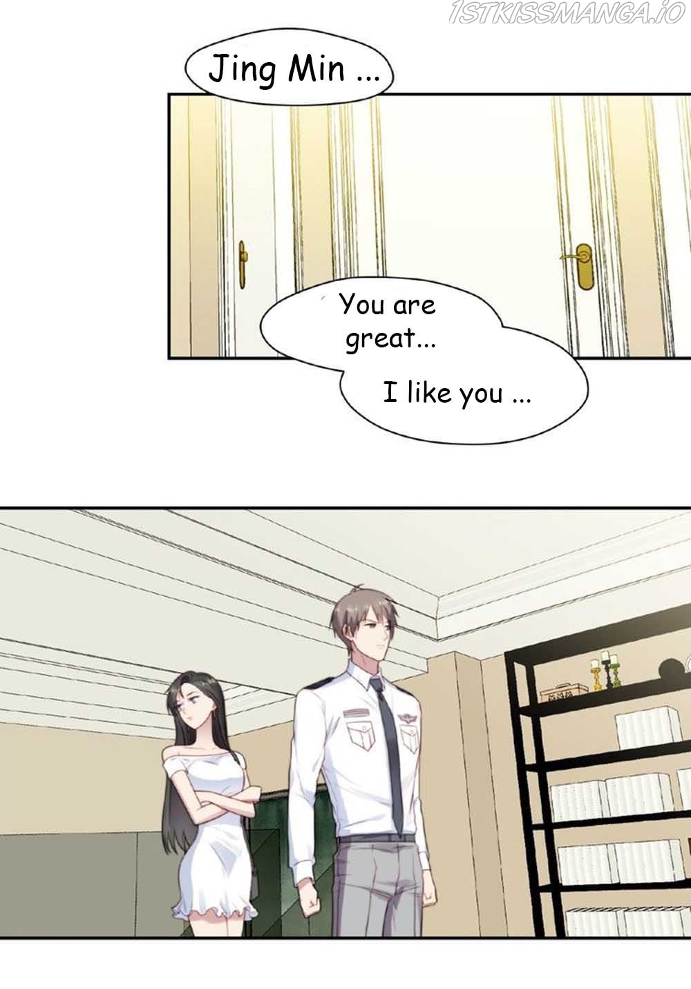 Kiss Me: Seal Lips Tightly Chapter 15.1 - page 16