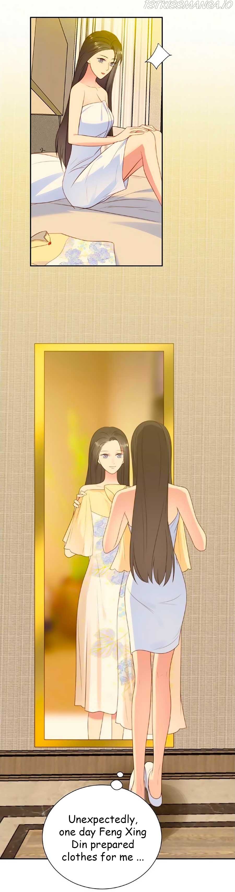 Kiss Me: Seal Lips Tightly Chapter 11.1 - page 4