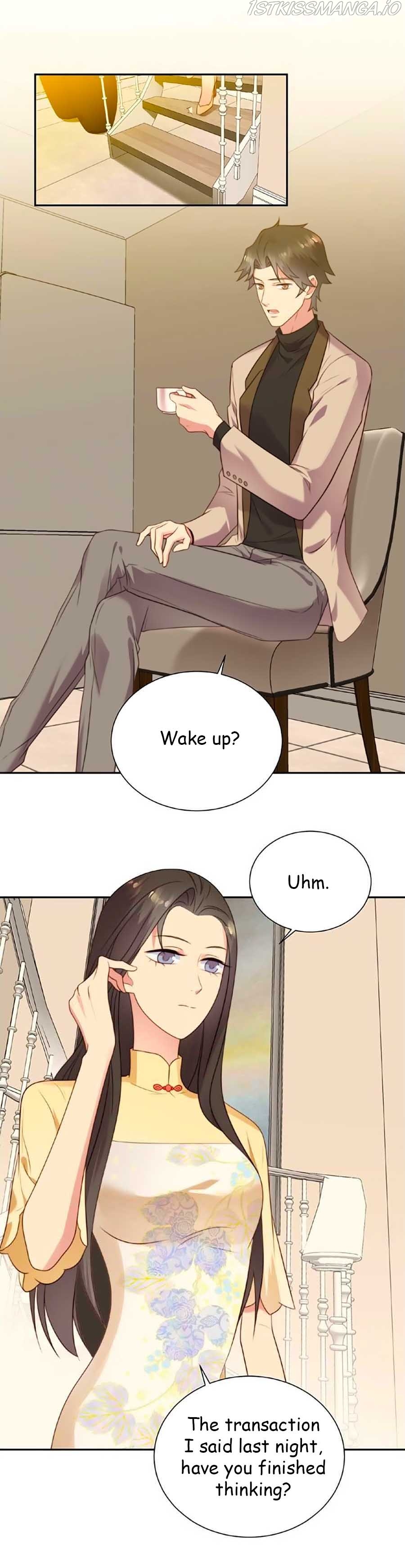 Kiss Me: Seal Lips Tightly Chapter 11.1 - page 5
