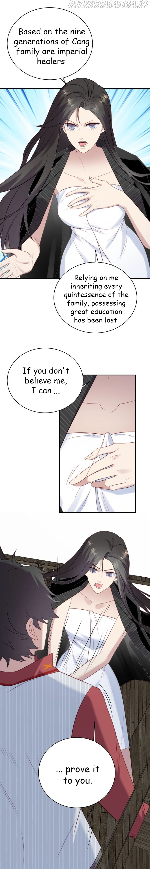 Kiss Me: Seal Lips Tightly Chapter 10.2 - page 5