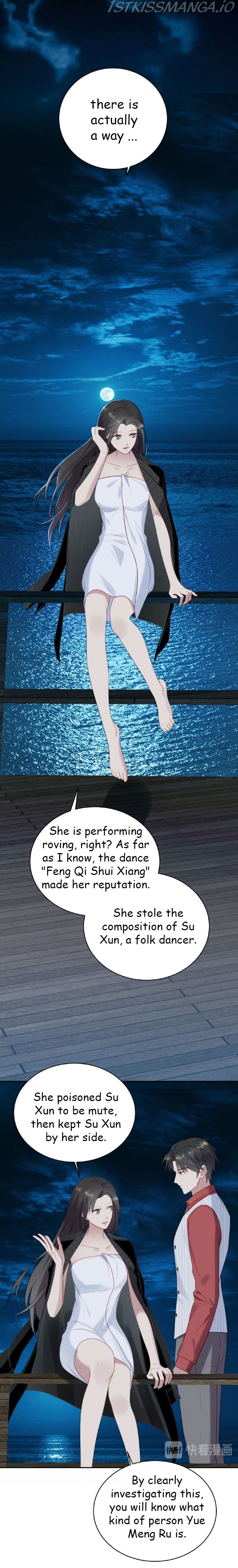 Kiss Me: Seal Lips Tightly Chapter 10.1 - page 4